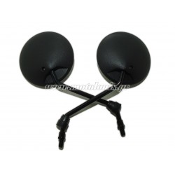 Καθρέφτες Honda NX 250 Dominator / ΝΧ 650 / AX-1 / XLR Ζευγάρι